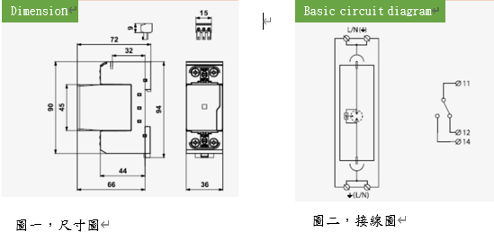 Saltek-SPD-T1-circuit